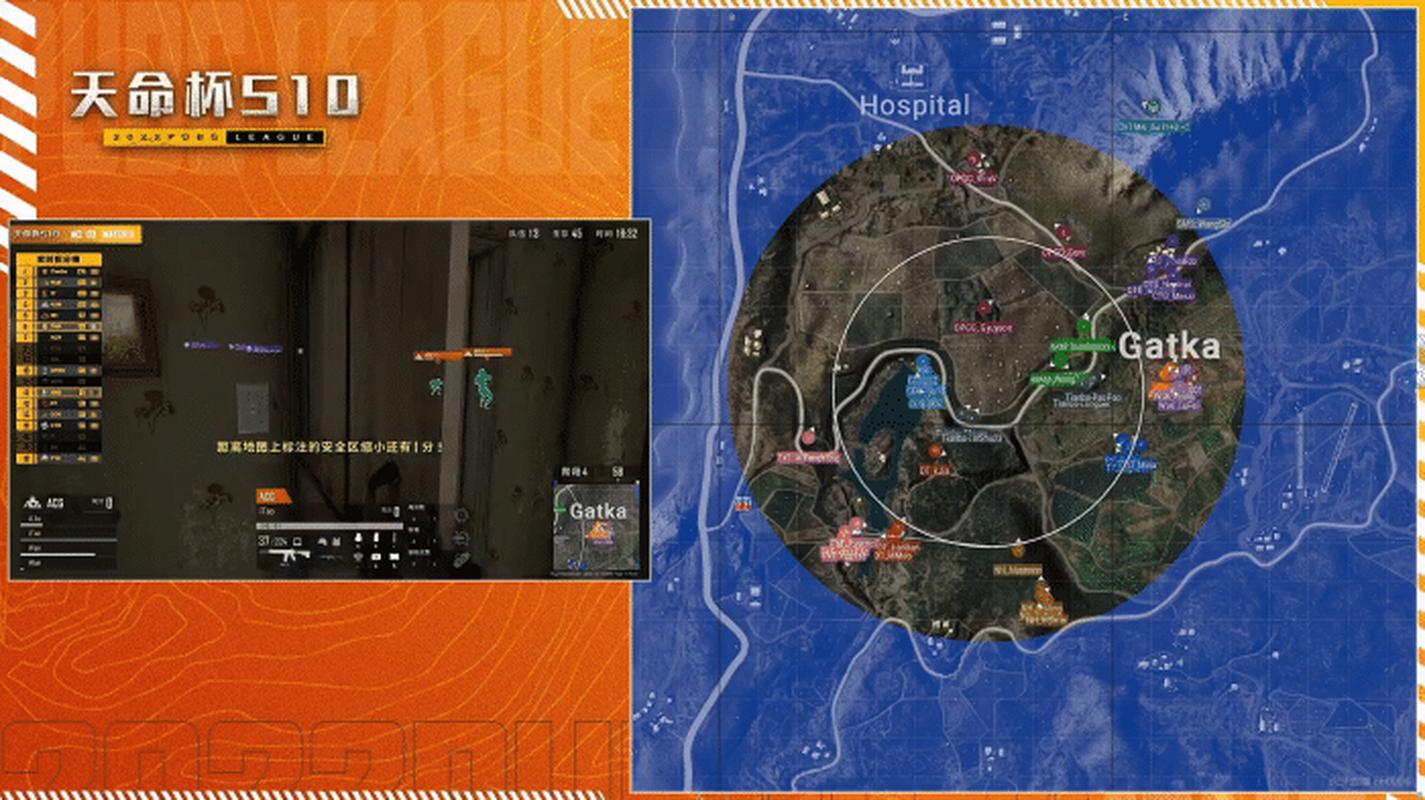 虎牙天命杯最全游戏攻略解说_虎牙天命杯最新游戏技巧通关