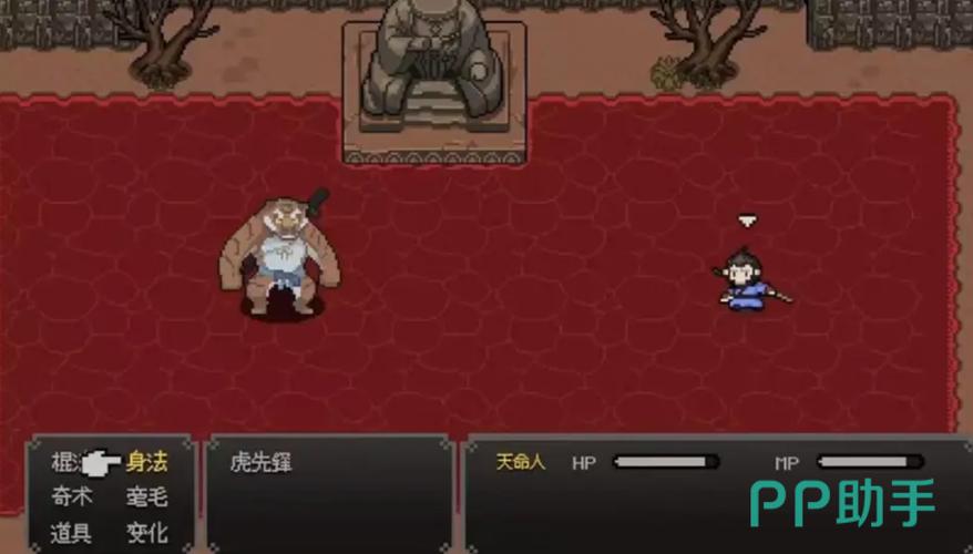 虎最全游戏攻略解说_虎最新游戏技巧通关