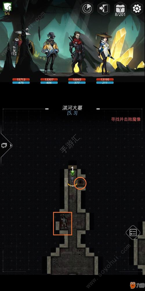 虎彻游戏攻略全解析_虎彻最新技巧助你轻松通关