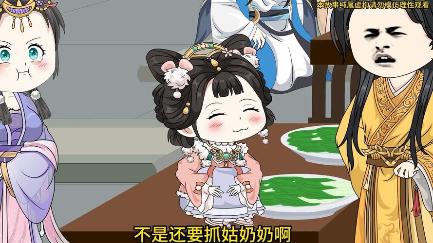 虎威将军最全游戏攻略解说_虎威将军最新游戏技巧通关