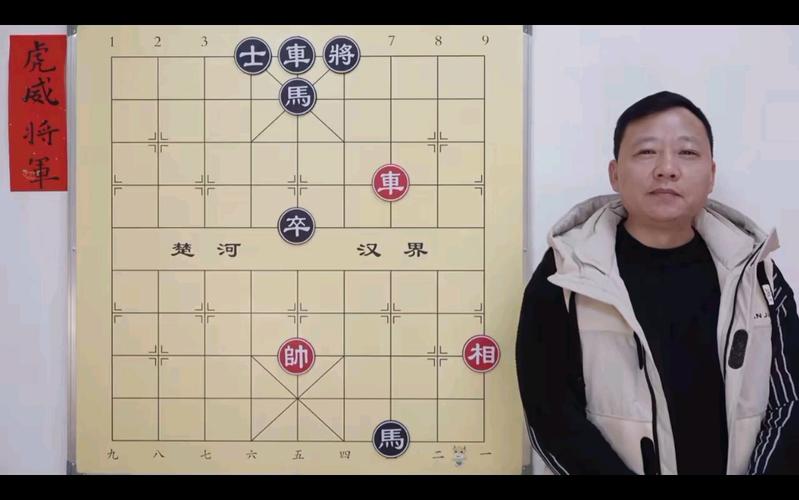 虎威将军最全游戏攻略解说_虎威将军最新游戏技巧通关