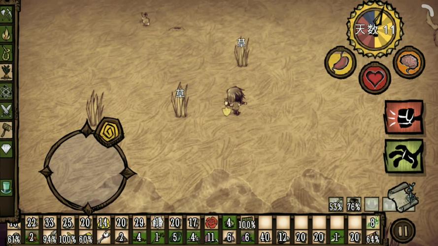 虎威将军最全游戏攻略解说_虎威将军最新游戏技巧通关