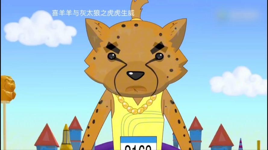 虎威太岁最全游戏攻略解说_虎威太岁最新游戏技巧通关