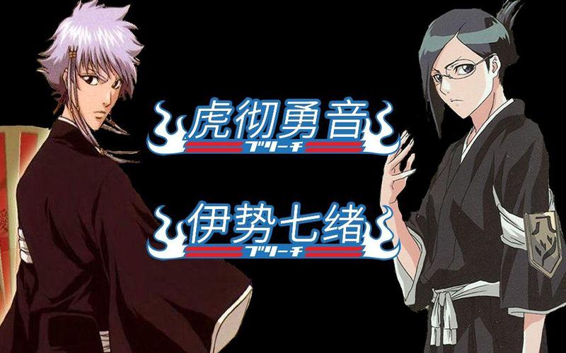 虎彻勇音最全游戏攻略解说_虎彻勇音最新游戏技巧通关