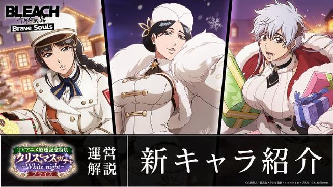 虎彻勇音最全游戏攻略解说_虎彻勇音最新游戏技巧通关