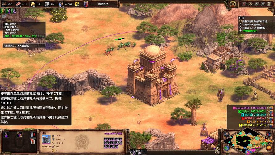 虎口夺食最全游戏攻略解说_虎口夺食最新游戏技巧通关