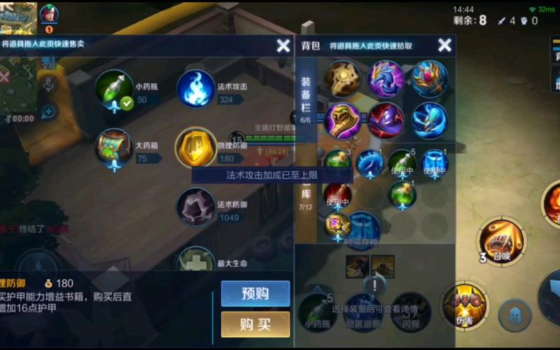 虎口夺食最全游戏攻略解说_虎口夺食最新游戏技巧通关