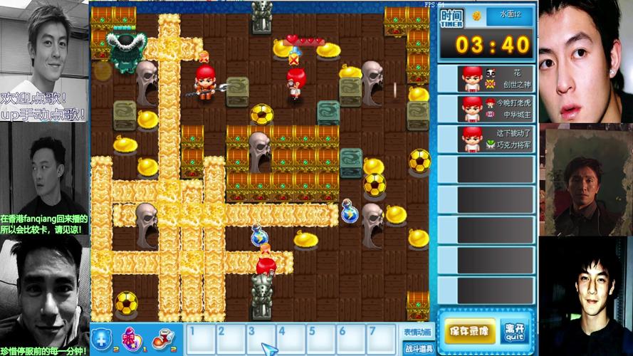 虎克船长游戏攻略解说_虎克船长游戏技巧通关