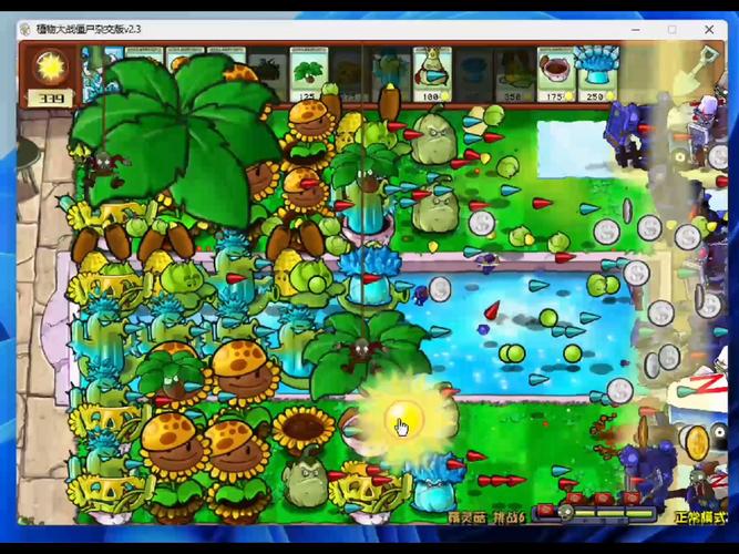 蘑蘑菇最全游戏攻略解说_蘑蘑菇最新游戏技巧通关