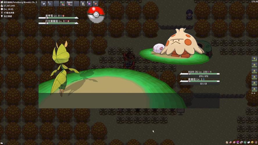 蘑蘑菇最全游戏攻略解说_蘑蘑菇最新游戏技巧通关