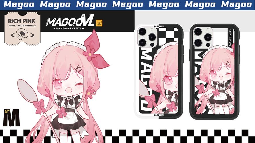 蘑菇点点最全游戏攻略解说_蘑菇点点最新游戏技巧通关