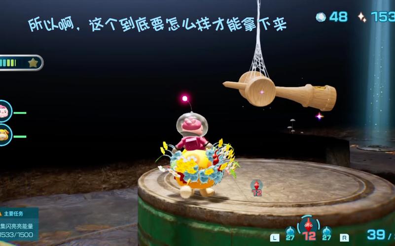 蘑菇帽最全游戏攻略解说_蘑菇帽最新游戏技巧通关