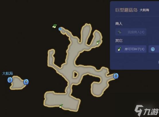 蘑菇岛最全游戏攻略解说_蘑菇岛最新游戏技巧通关