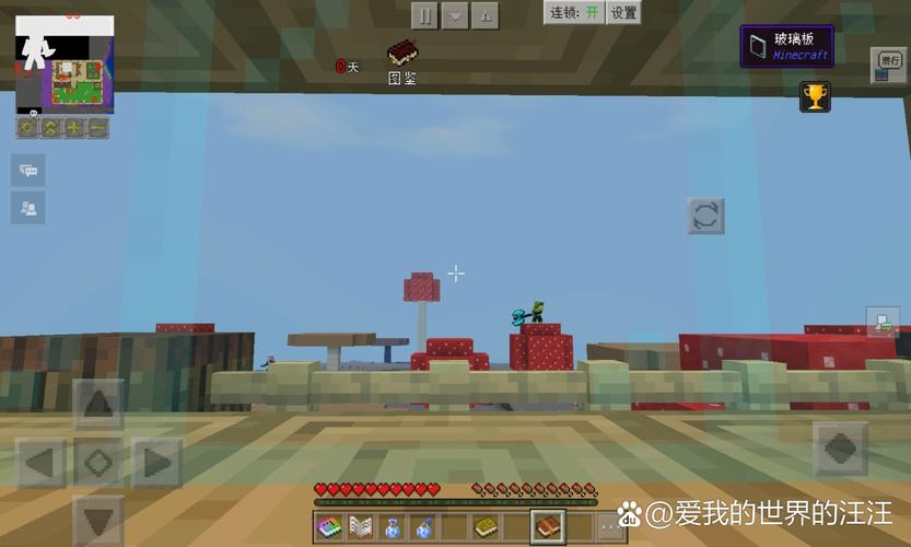 蘑菇岛最全游戏攻略解说_蘑菇岛最新游戏技巧通关