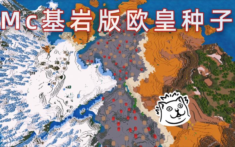 蘑菇岛最全游戏攻略解说_蘑菇岛最新游戏技巧通关