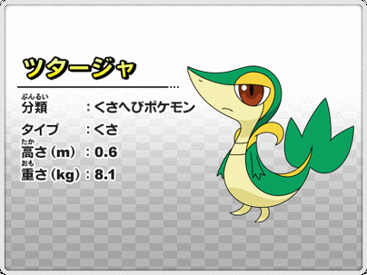 藤藤蛇最全游戏攻略解说_藤藤蛇最新游戏技巧通关