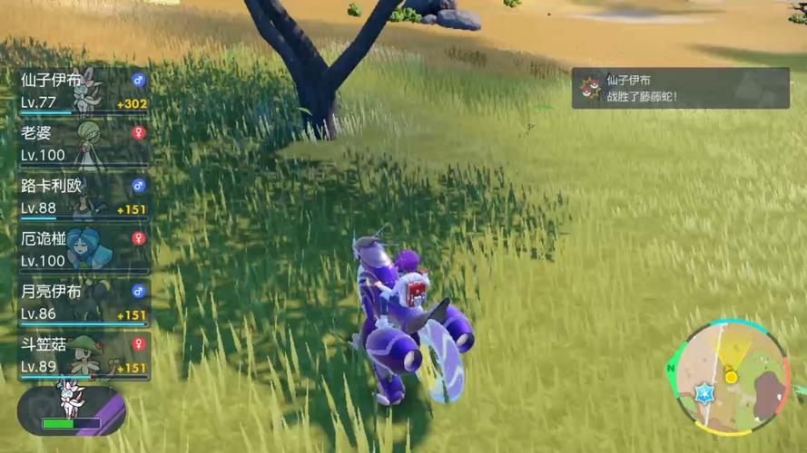 藤藤蛇最全游戏攻略解说_藤藤蛇最新游戏技巧通关