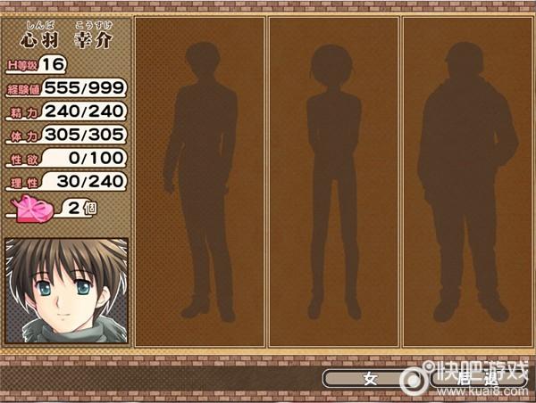 藤咲最全游戏攻略解说_藤咲最新游戏技巧通关