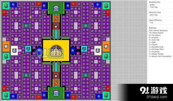 藤甲游戏全阵容搭配攻略_藤甲游戏实战技巧解析