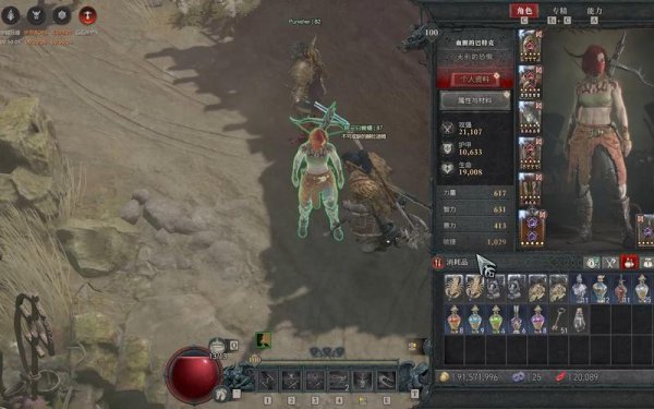 藏骨堂最全游戏攻略解说_藏骨堂最新游戏技巧通关