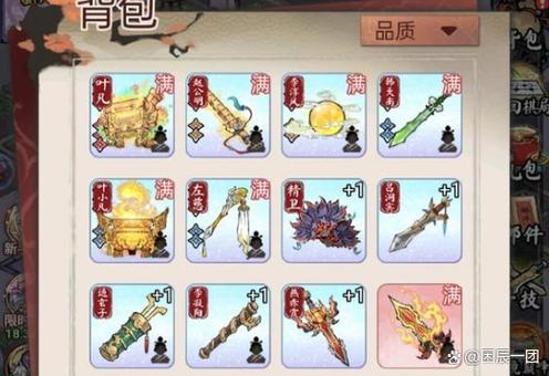 藏金阁最全游戏攻略解说_藏金阁最新游戏技巧通关