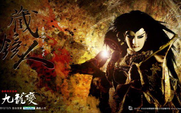 藏镜人最全游戏攻略解说_藏镜人最新游戏技巧通关