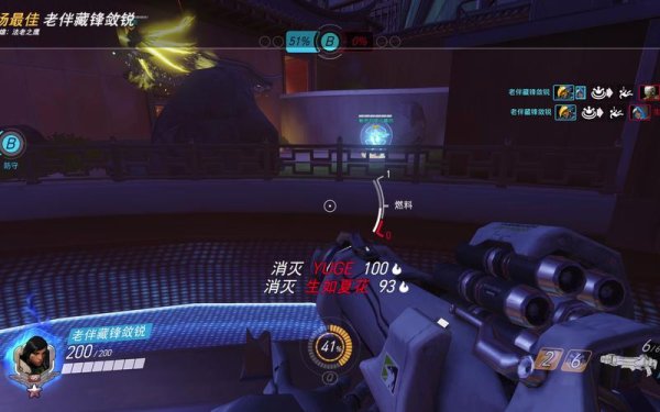 藏锋敛锐全游戏攻略解说_藏锋敛锐最新游戏技巧通关