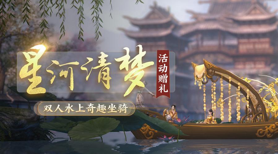 藏锋敛锐全游戏攻略解说_藏锋敛锐最新游戏技巧通关