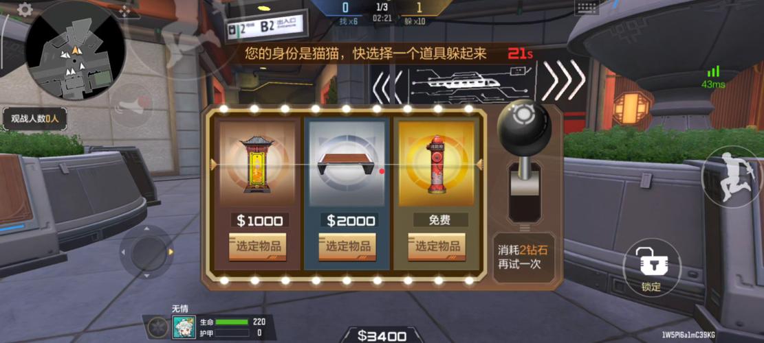 藏游戏最全游戏攻略解说_藏游戏最新游戏技巧通关