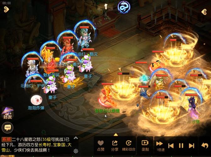 藏经阁导航最全游戏攻略解说_藏经阁导航最新游戏技巧通关