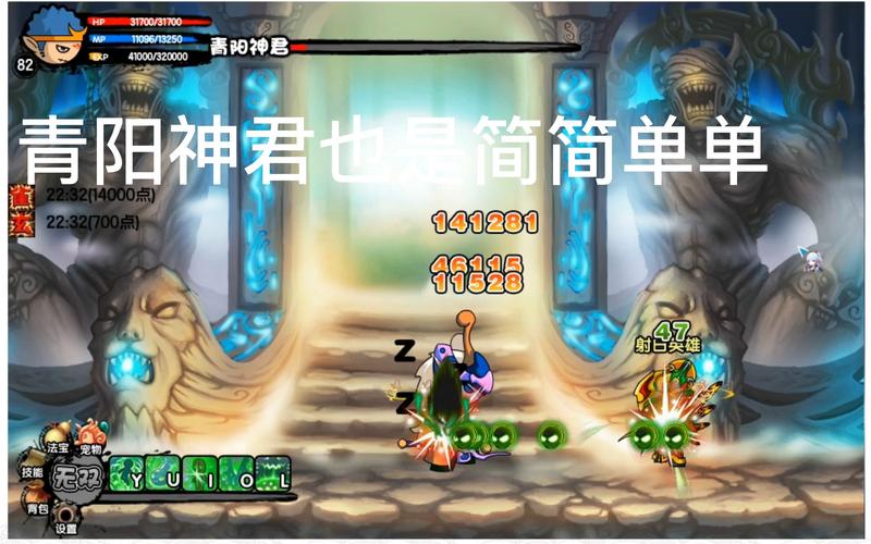 藏经阁导航最全游戏攻略解说_藏经阁导航最新游戏技巧通关