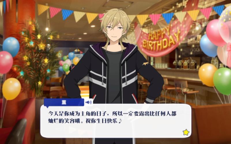 薰薰最全游戏攻略解说_薰薰最新游戏技巧通关