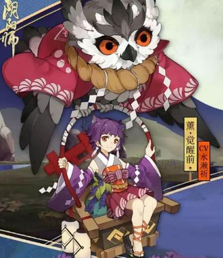 薰游戏最全攻略解说_薰游戏最新技巧通关