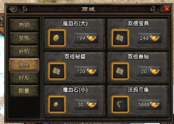 藏宝湾最全游戏攻略解说_藏宝湾最新游戏技巧通关