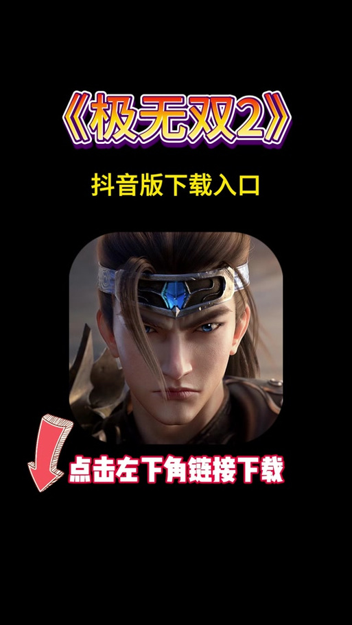 薛综最全游戏攻略解说_薛综最新游戏技巧通关