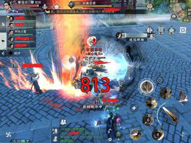 薛笑人最全游戏攻略解说_薛笑人最新游戏技巧通关