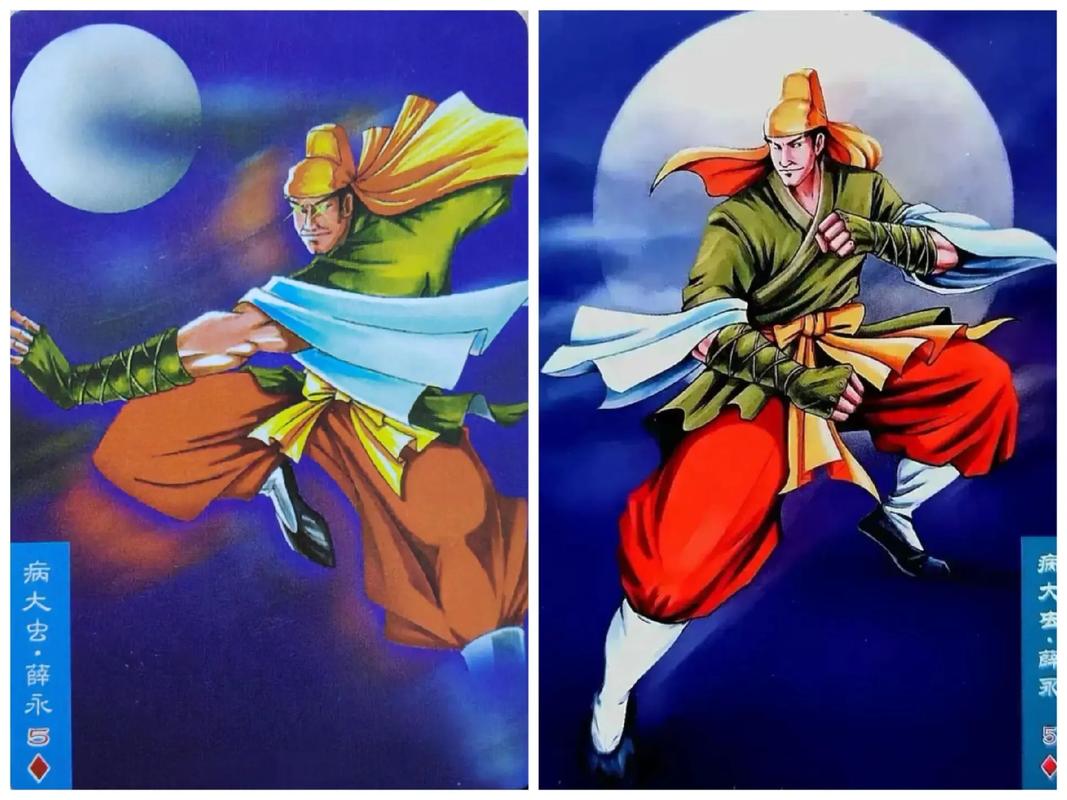 薛永绰号相关游戏最全攻略解说_薛永绰号游戏最新技巧通关