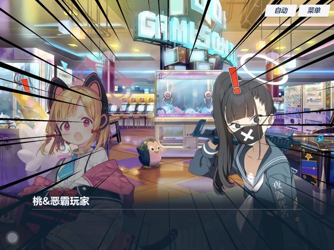 蔚蓝游戏最全攻略解说_蔚蓝游戏最新技巧通关