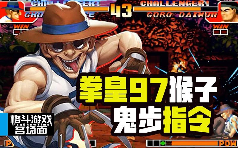 蔡宝健最全游戏攻略解说_蔡宝健最新游戏技巧通关