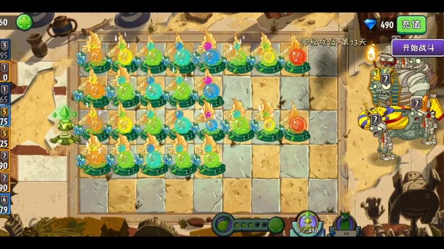 蔓陀萝最全游戏攻略解说_蔓陀萝最新游戏技巧通关