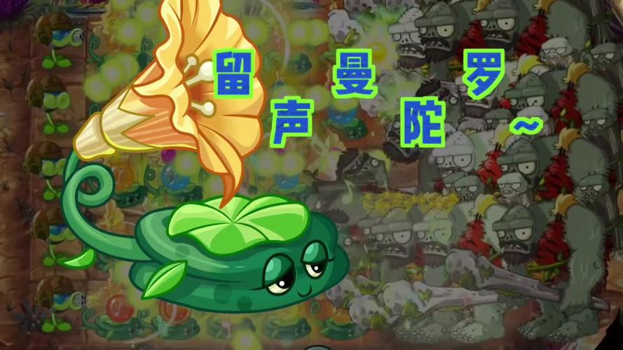 蔓陀萝最全游戏攻略解说_蔓陀萝最新游戏技巧通关