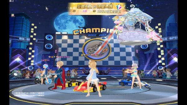 蓝魔鬼最全游戏攻略解说_蓝魔鬼最新游戏技巧通关