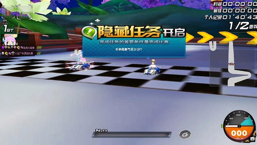 蓝魔鬼最全游戏攻略解说_蓝魔鬼最新游戏技巧通关