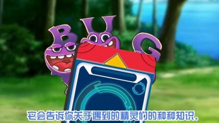 蓝雀最全游戏攻略解说_蓝雀最新游戏技巧通关