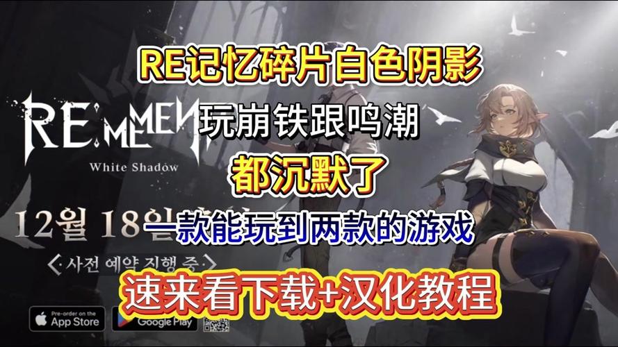 蓝露最全游戏攻略解说_蓝露最新游戏技巧通关