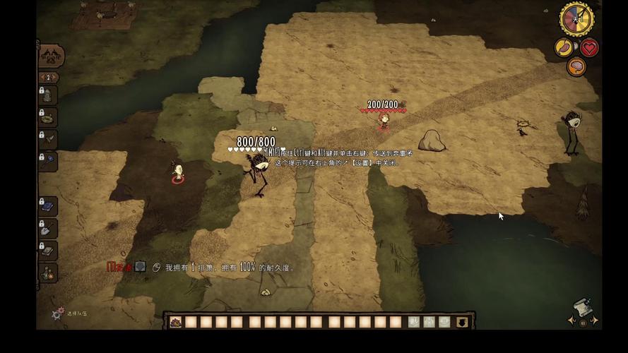 蓝蘑菇最全游戏攻略解说_蓝蘑菇最新游戏技巧通关