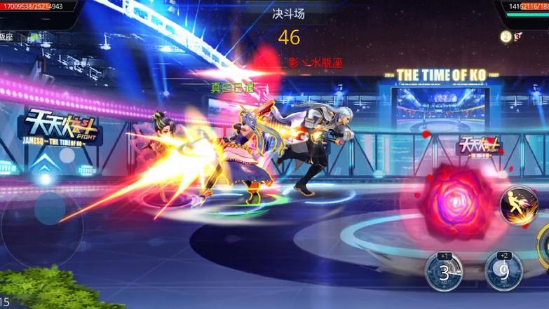 蓝蔷薇之剑最全游戏攻略解说_蓝蔷薇之剑最新游戏技巧通关