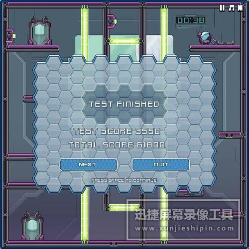 蓝药水最全游戏攻略解说_蓝药水最新游戏技巧通关