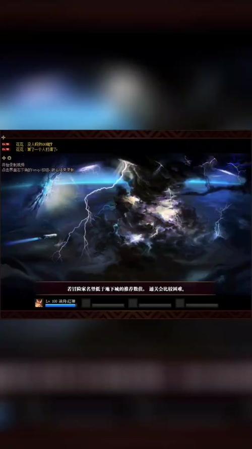 蓝色风暴最全游戏攻略解说_蓝色风暴最新游戏技巧通关