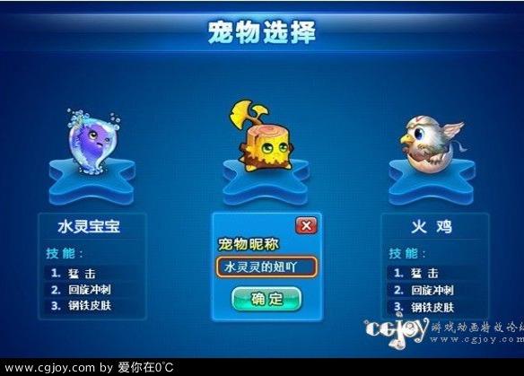 蓝色药水最全游戏攻略解说_蓝色药水最新游戏技巧通关